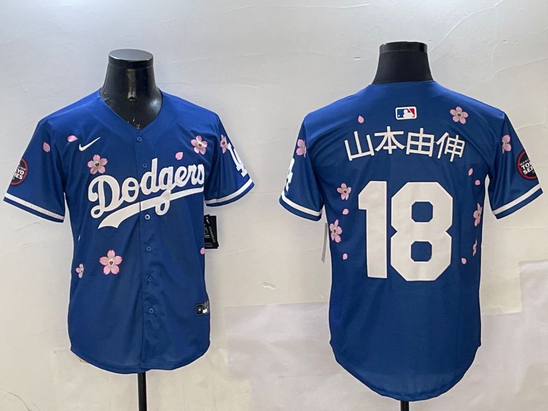 Men Los Angeles Dodgers #18 Yamamoto Blue Sakura Edition 2025 Nike MLB Jersey style 12->los angeles dodgers->MLB Jersey